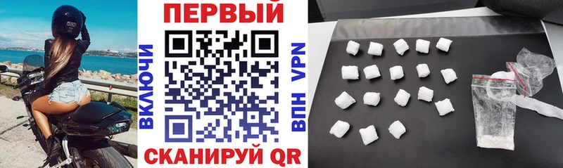 АМФ 98% Качканар