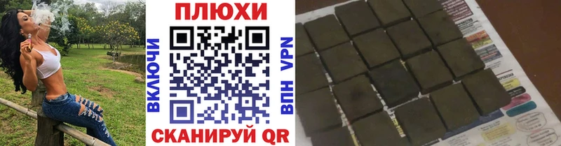 купить наркотик  Качканар  Гашиш Premium 