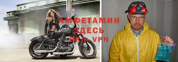 mix Алексеевка