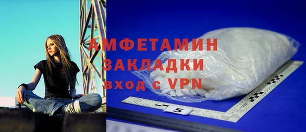 PSILOCYBIN Ростов