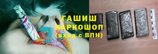 mix Алексеевка