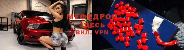 mix Алексеевка