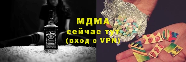 mix Алексеевка