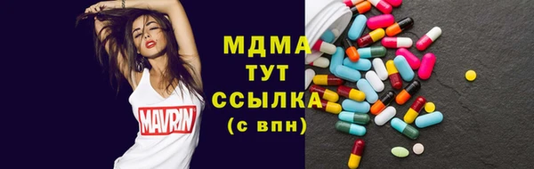 винт Алексин
