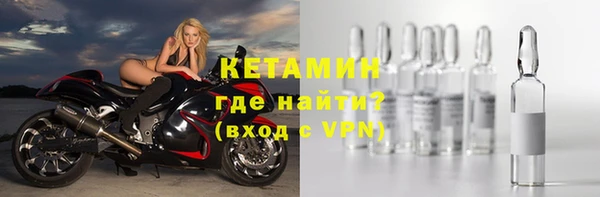винт Алексин