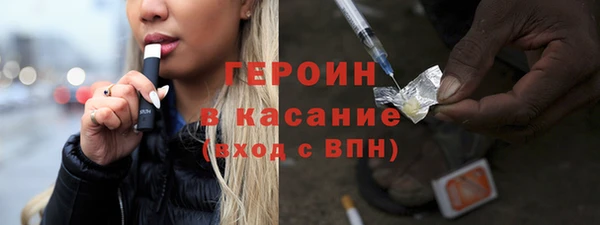 винт Алексин