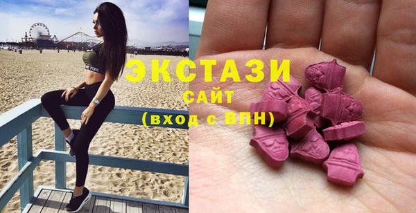 mix Алексеевка
