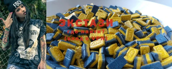 прущая мука Алзамай