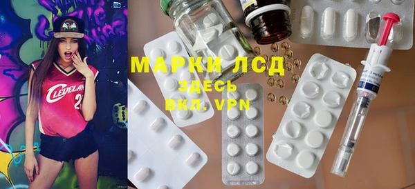 винт Алексин