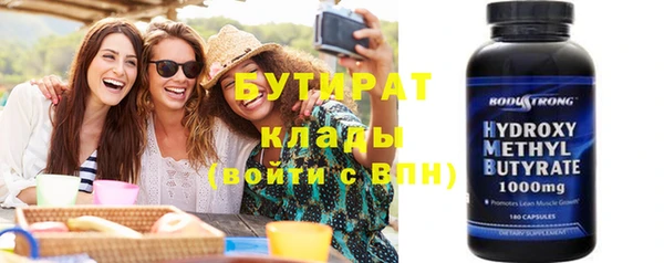 винт Алексин