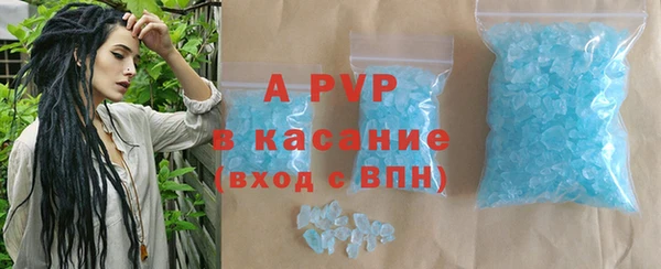 винт Алексин